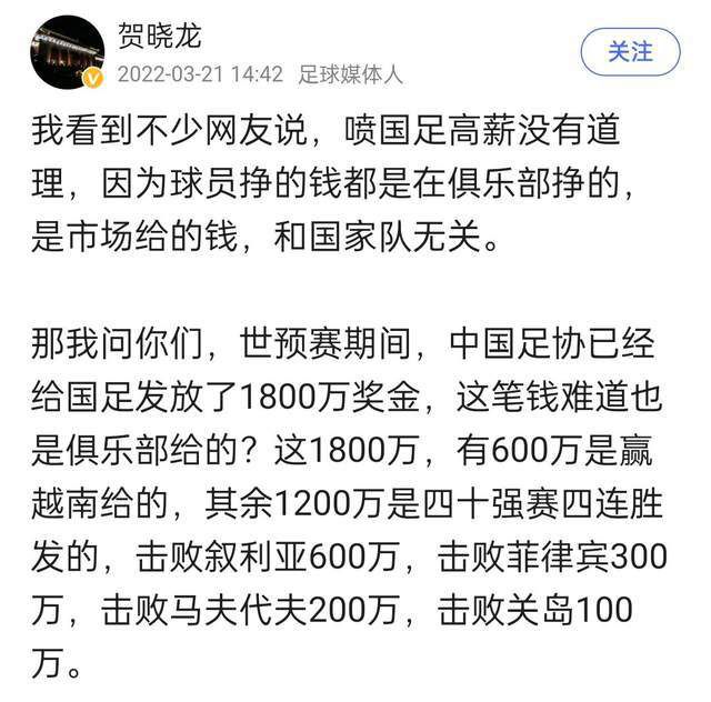 那是人类在对自然大单破坏的基础上不计后果的做法，这样的做法在最后只能走向灭亡，因为森林在人类的侵害超越它的承受底线时会疯狂反扑，犹如失去头颅的森林之神，不再理会脆弱的人类是否可以承受。